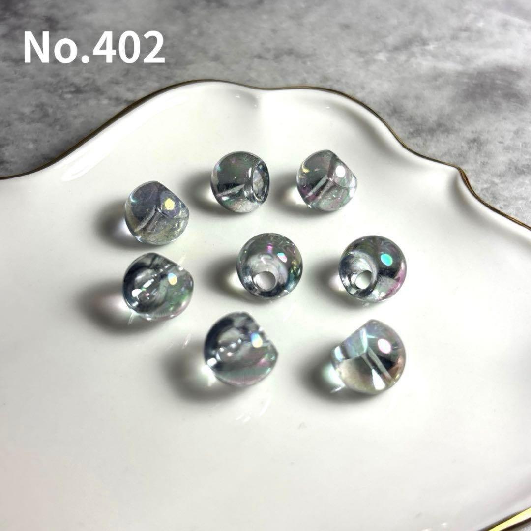 mi lalala様 PARTS 10セット 1300円