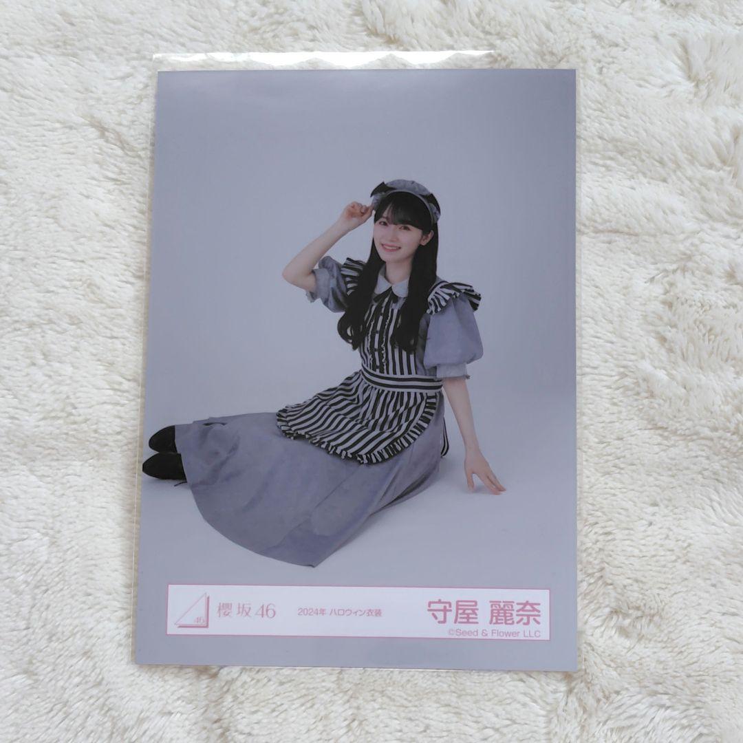 櫻坂46 守屋麗奈 直筆サイン入り生写真 クリスマスサンタ衣装2024 櫻坂46 守屋麗奈 サンタ衣装 生写真 - メルカリ
