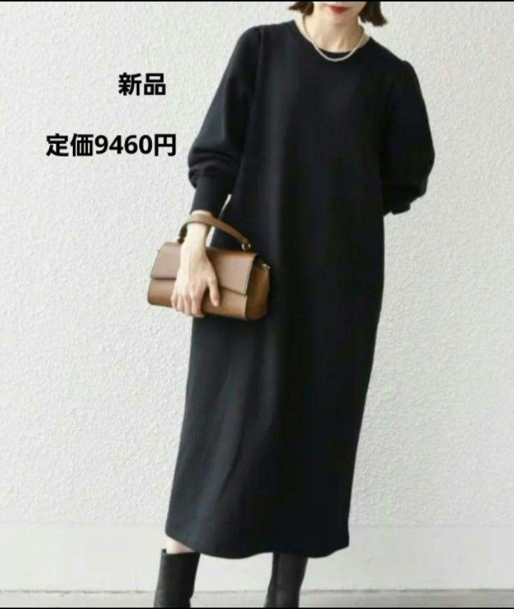 新品タグ付きSHIPSANY USAコットン 裏起毛 パフ スリーブ ワンピース