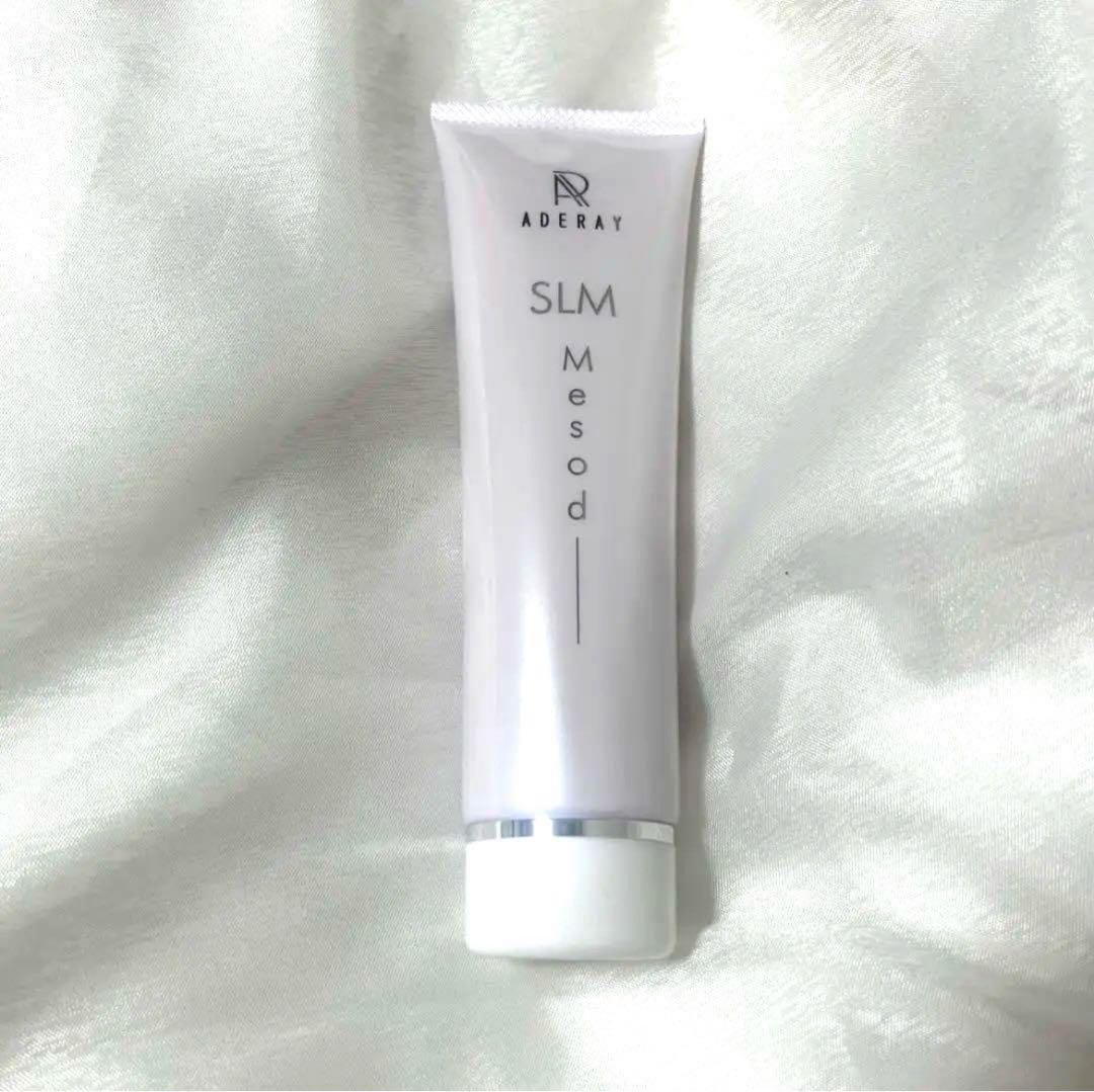 アデレイ　スリムメソッド　脂肪溶解クリーム　メソクリーム　新品 ADERAY