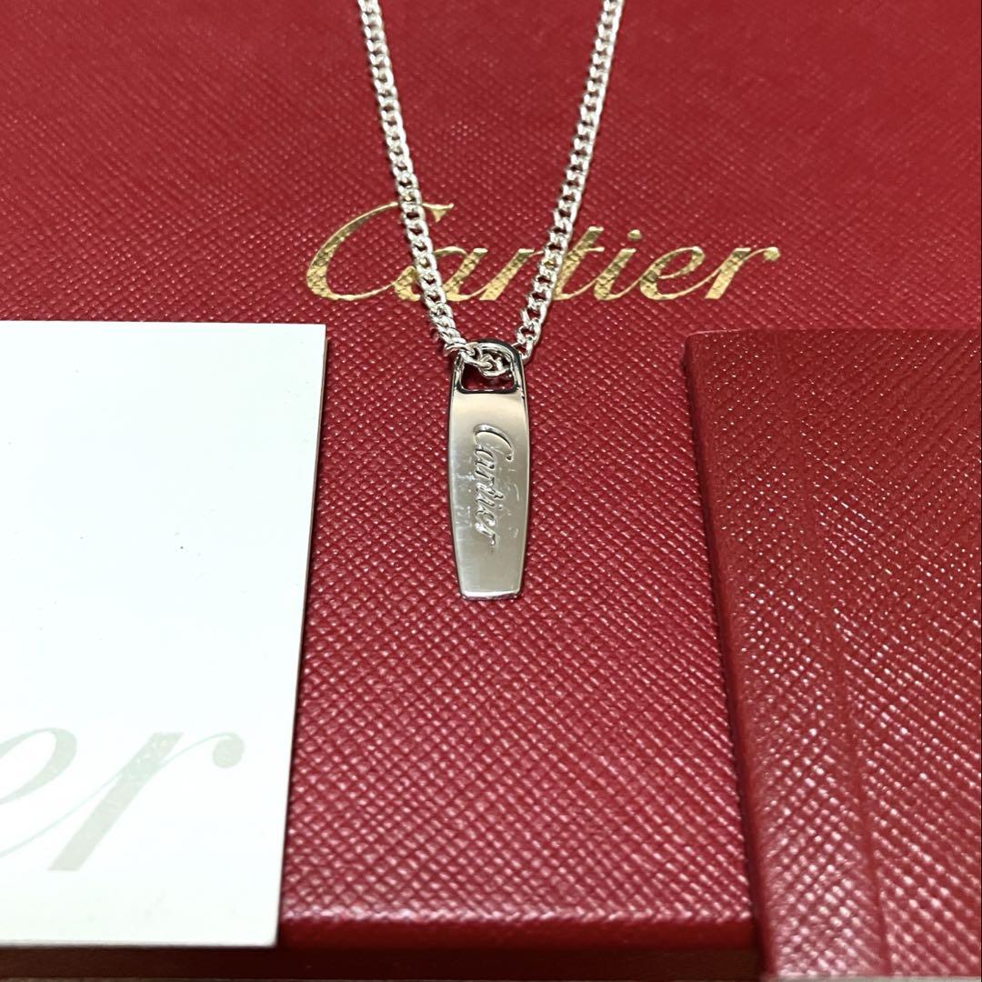 早い者勝ち　確実正規品　格安　Cartier カルティエ　ネックレス 早い者勝ち 確実正規品 格安 Cartier カルティエ ネックレス