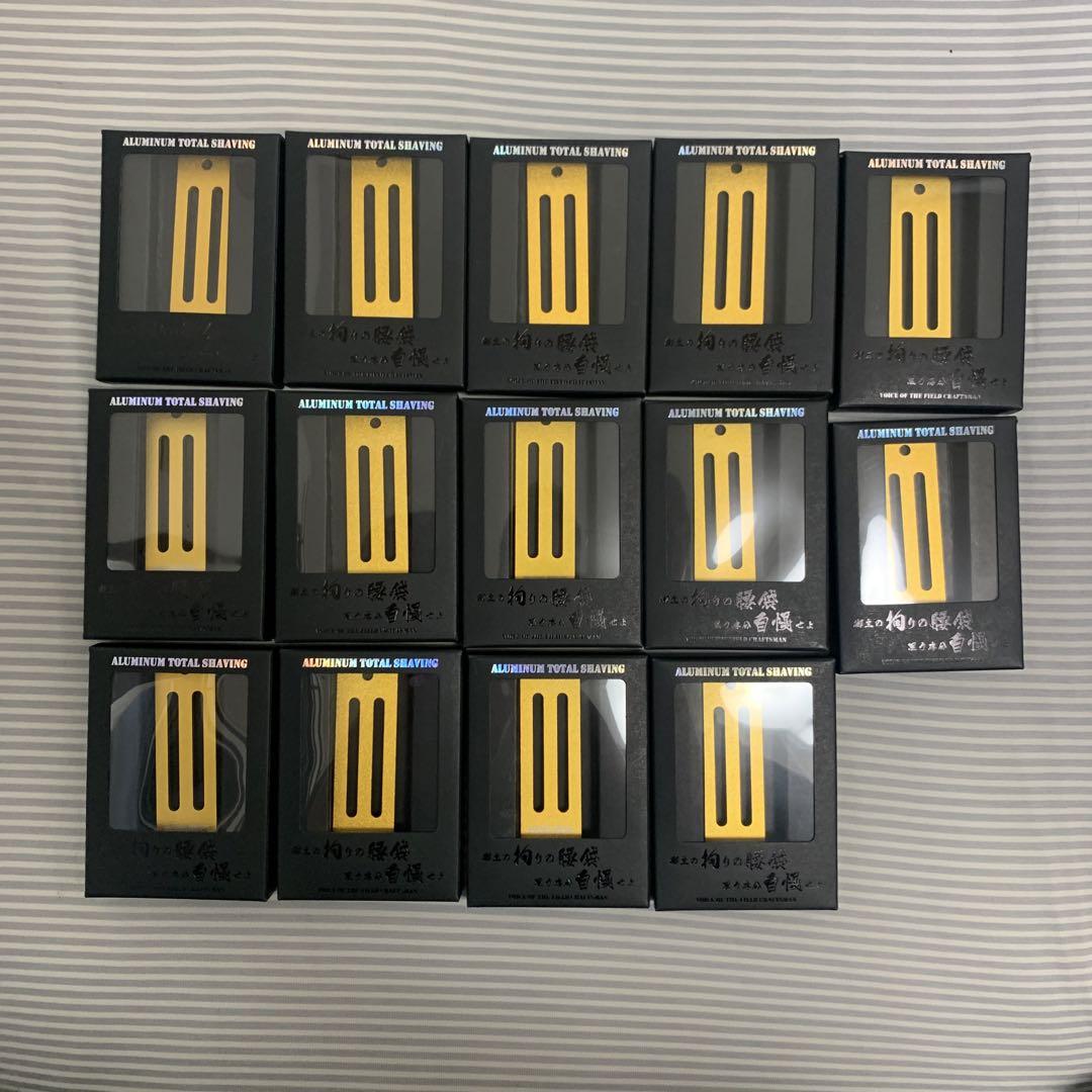 ニックス　ベルトループ　セット　ゴールド　バリスティック　新品未使用