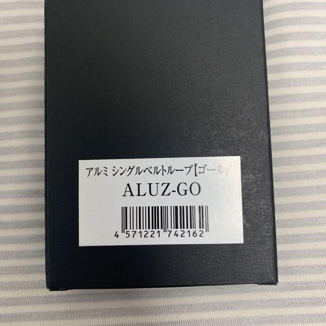 ニックス　ベルトループ　セット　ゴールド　バリスティック　新品未使用