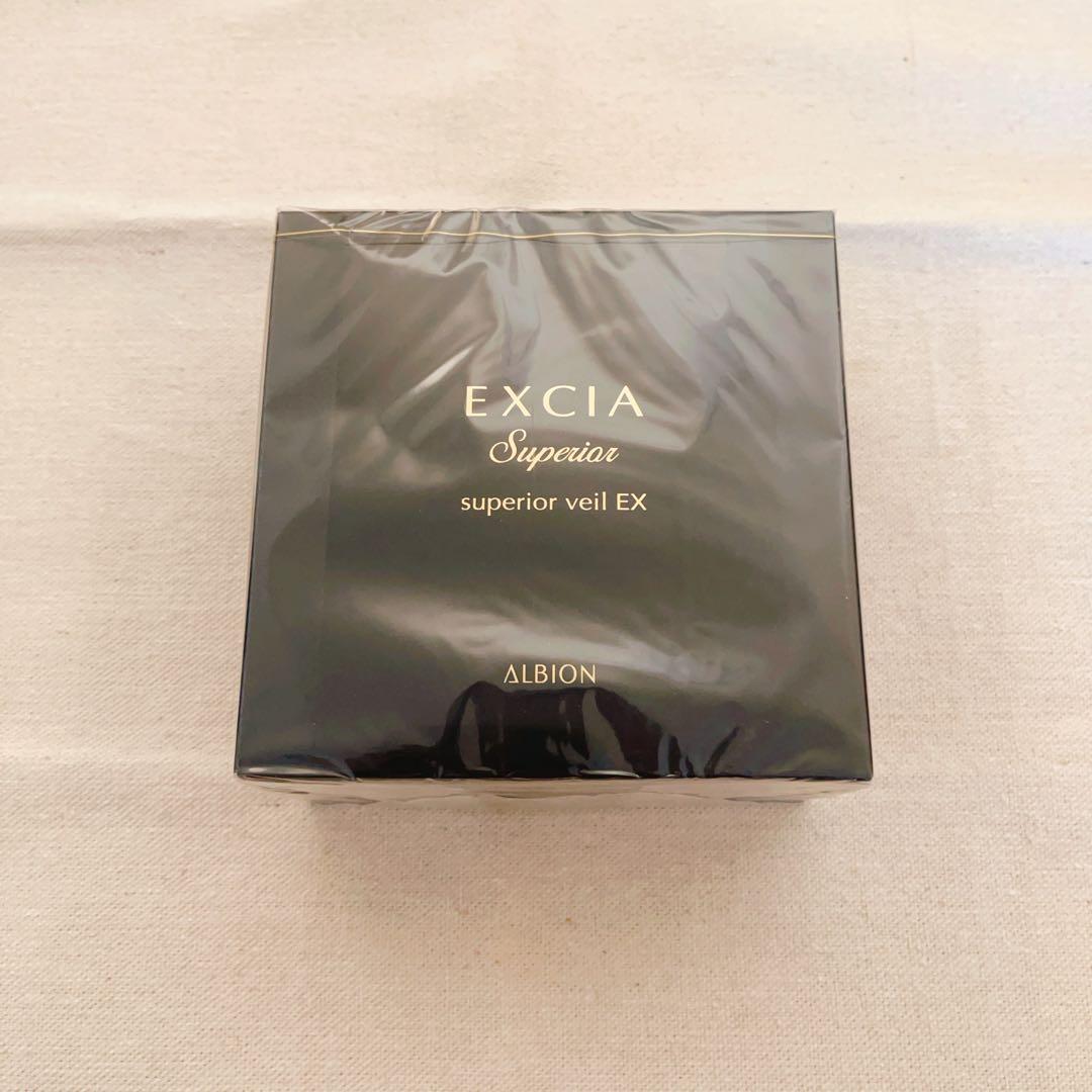 アルビオン　エクシア　AL スーペリア　ヴェール　EX LU01