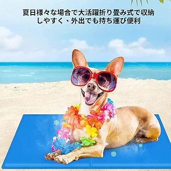 クールマット