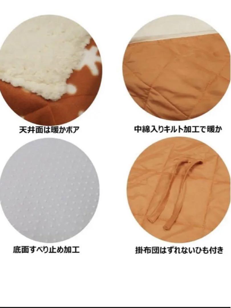 遠赤外線ねこの夢こたつ　猫　犬　ほぼ未使用　炬燵