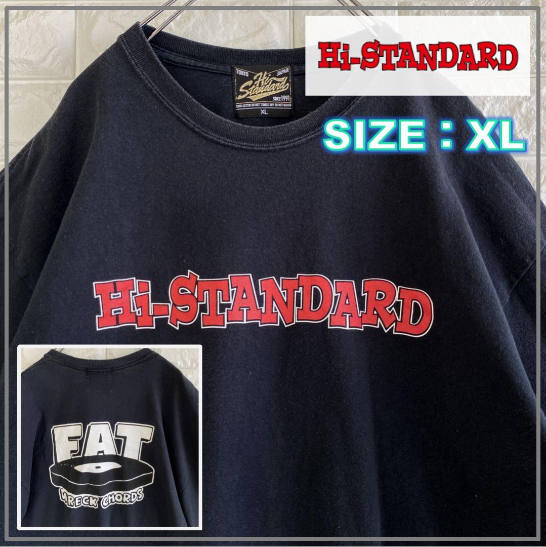 Hi-STANDARD ハイスタ FAT ブラック Tシャツ XL 4161 - メルカリ