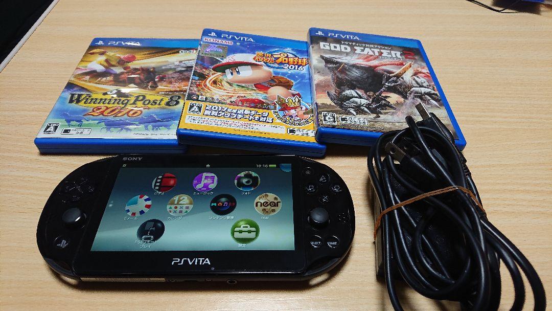 PS Vita 本体とオマケゲーム3本 PCH-2000 ピンクブラック