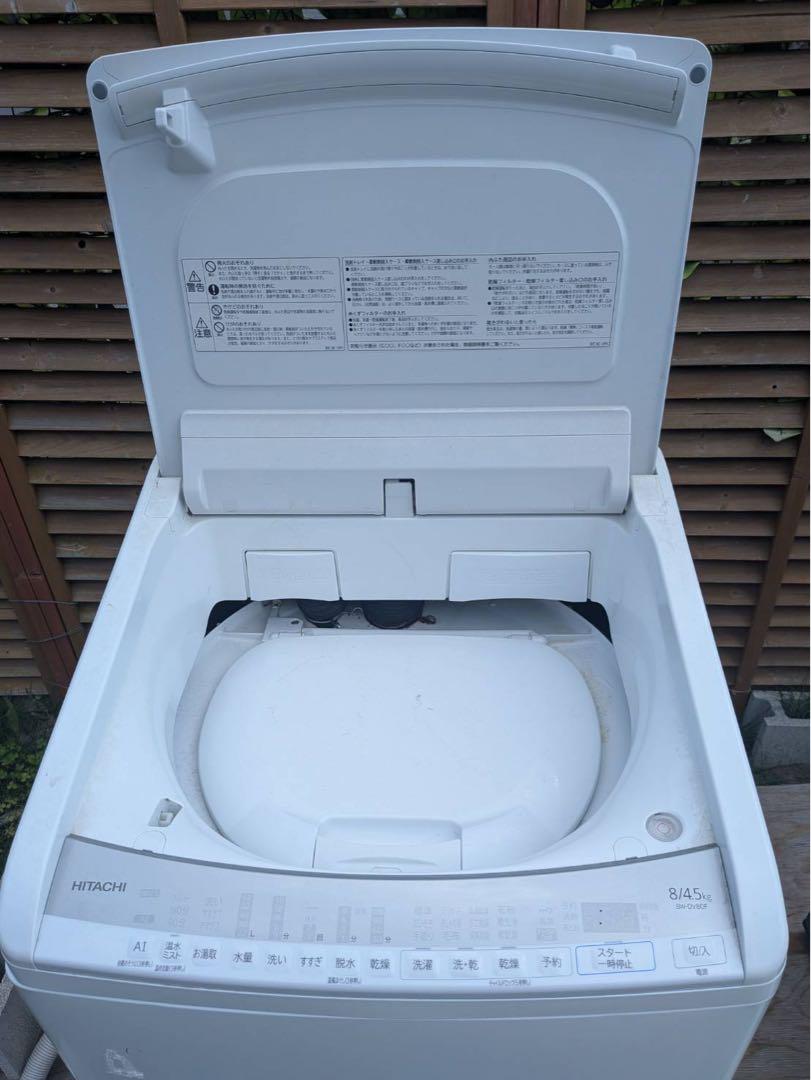 日立 ビートウォッシュ 洗濯乾燥機 BW-DV80F