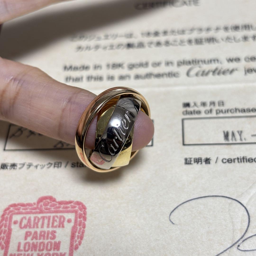 【カルティエ】Cartier 18Kゴールド　トリニティ