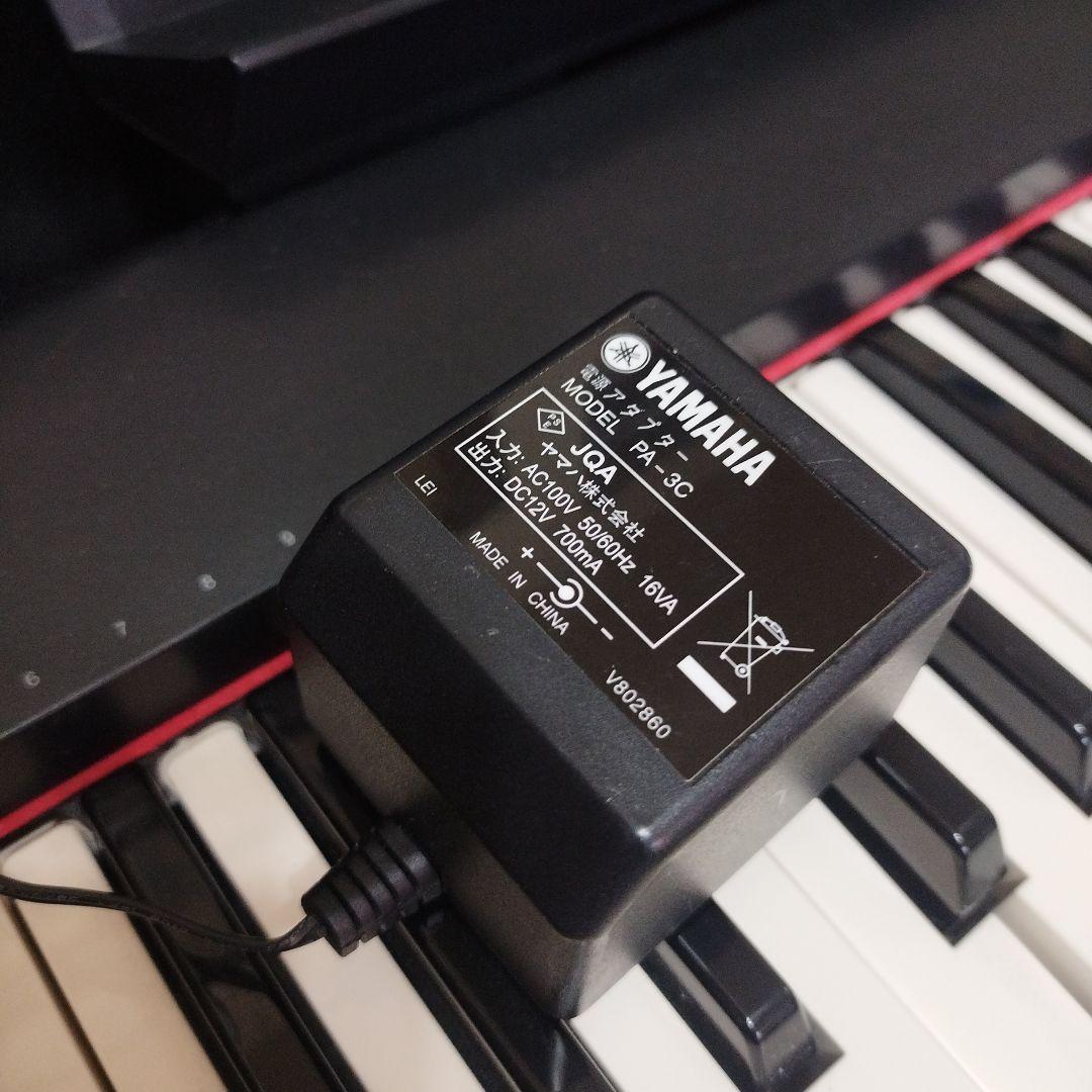 Amazon.com: Yamaha Piaggero NP31 76-Key Lightweight Compact