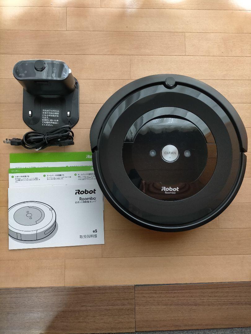 ブラック系【2021福袋】 だい様専用IROBOT ルンバ e5 掃除機 家電・スマホ・カメラブラック系¥15,466-kafek.dk ブラック系【2021福袋】 だい様専用IROBOT ルンバ e5 掃除機 家電・スマホ・カメラブラック系¥15,466-kafek.dk