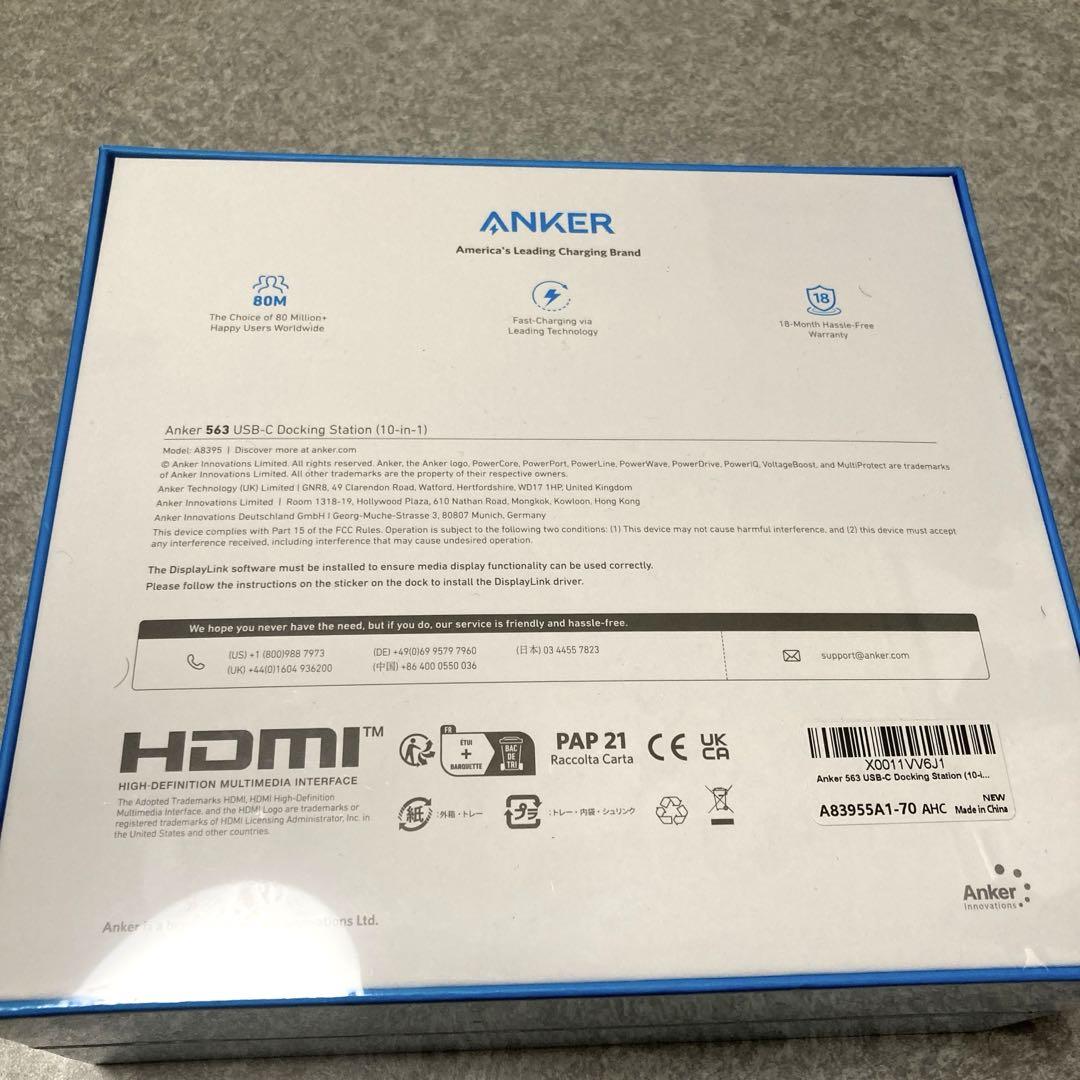 Anker ドッキングステーションDocking Station 10-in-1