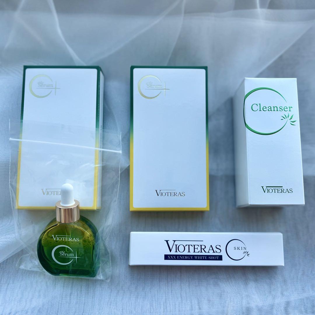 VIOTERAS 5点セット 美容液 クレンジング クリーム