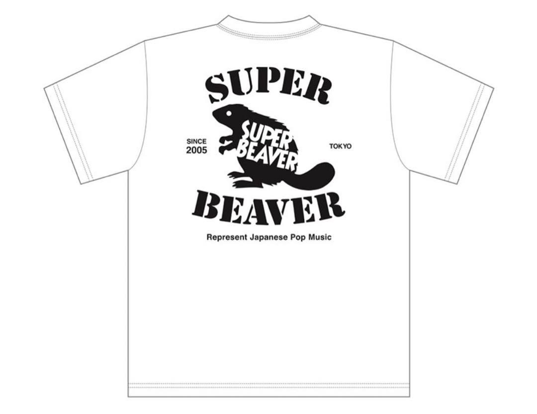 SUPER BEAVER スーパービーバー　Tシャツ　XLサイズ　レア SUPER BEAVER Tシャツ XLサイズ - ミュージシャン送料 無料