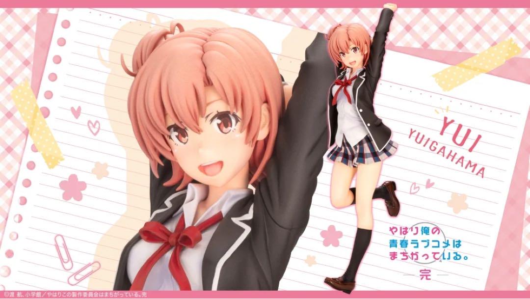 未開封　俺ガイル　コトブキヤ　1/8スケールフィギュアセット 未開封 俺ガイル コトブキヤ 1/8スケールフィギュアセット