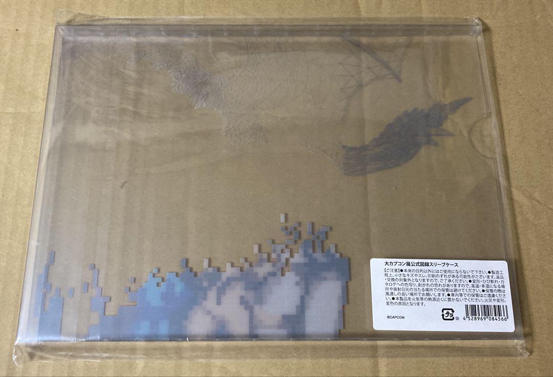 大カプコン展公式図録スリーブケース - メルカリ
