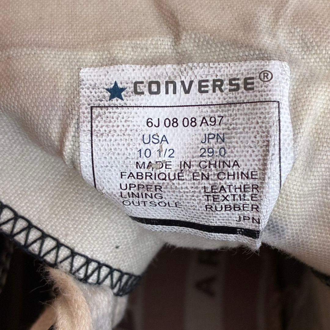 R93.4 コンバース アディクト チャックテイラー レザー ハイカット