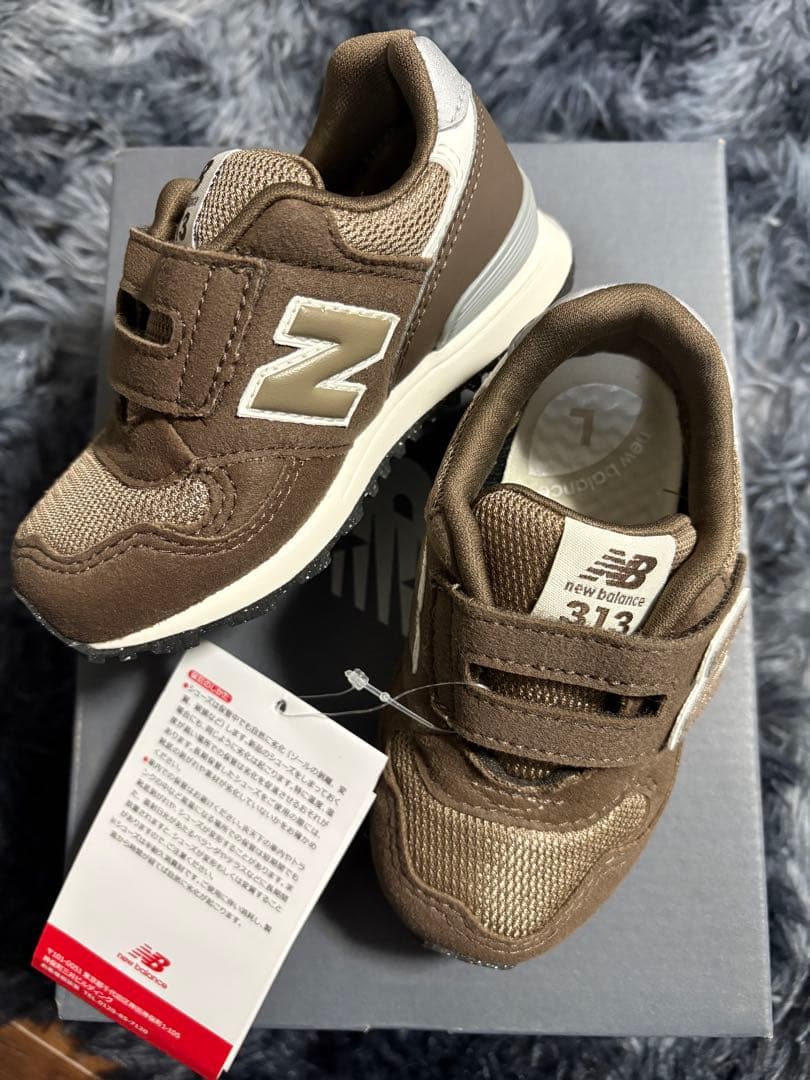 新品未使用New Balance ニューバランス313 ブラウン 13.5cm