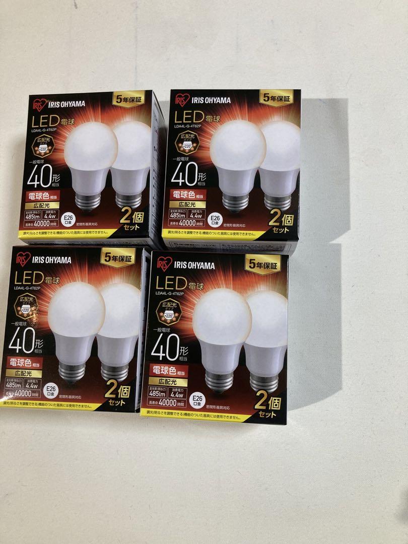 LED電球40形電球色 8個
