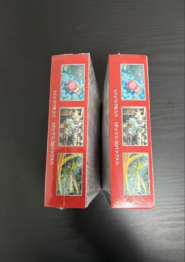 【ジャンク品シュリンク付き】ポケモンカード151 2BOX
