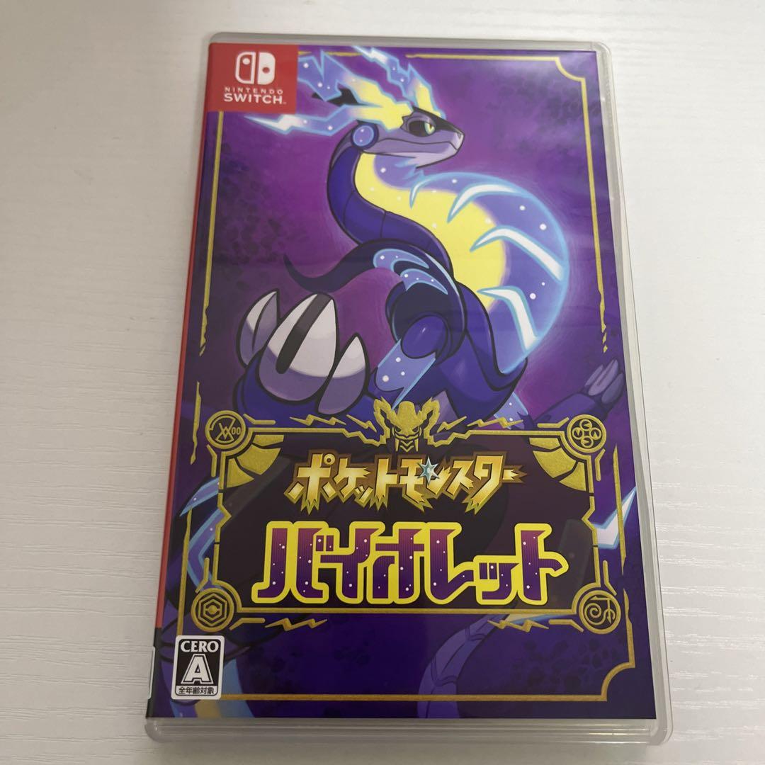 ポケットモンスター シャイニングパール & ポケモンレジェンズ