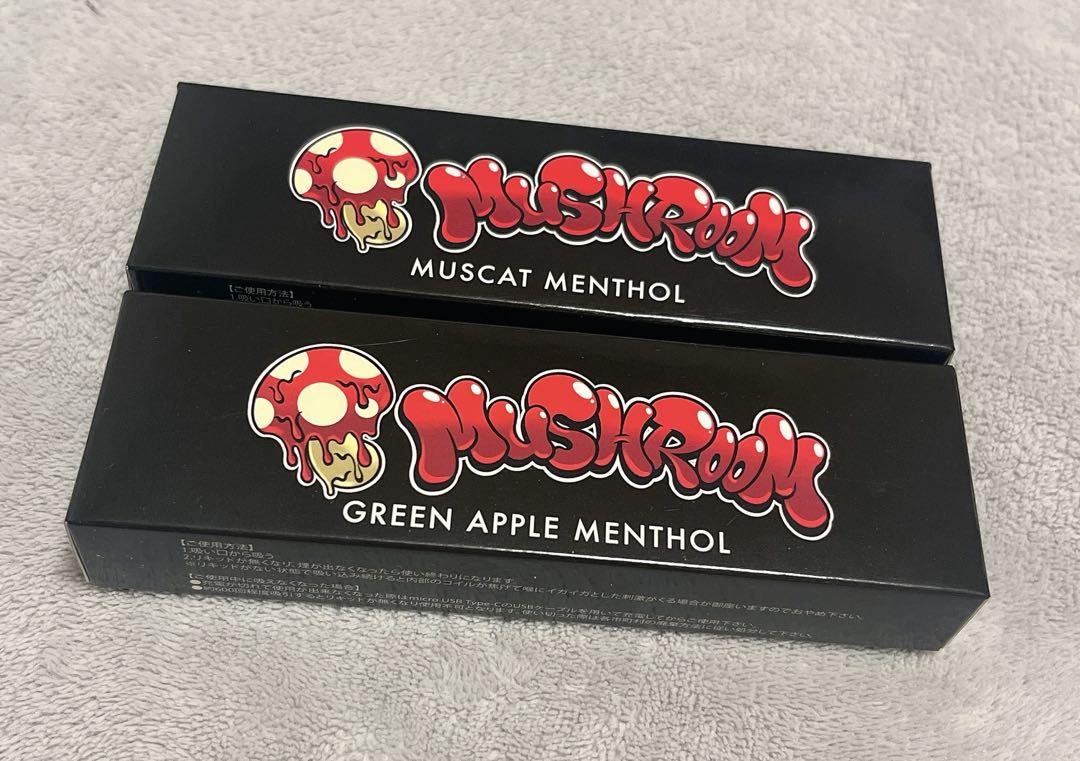 MUSHROOMシーシャ ガードマン 新品 マスカット