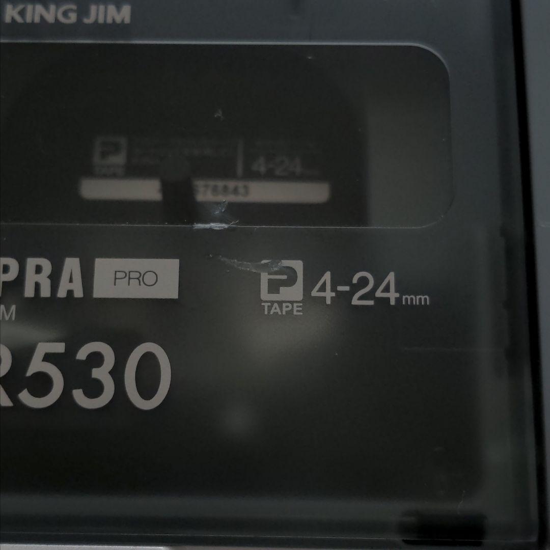 キングジム KING JIM SR530 テプラ TEPRA【本体のみ】♡A18