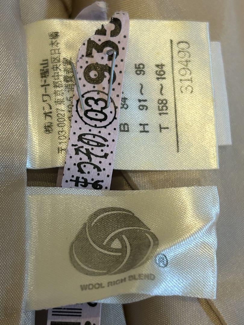 ベージュ ラビット