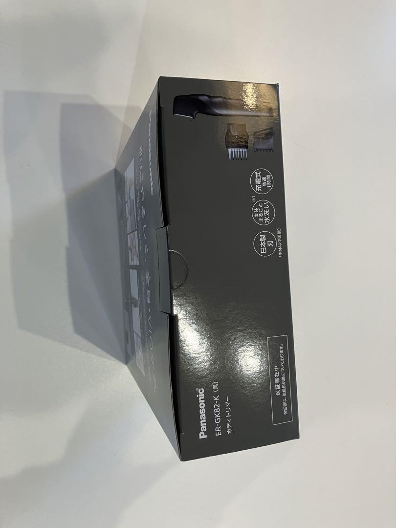 N★Panasonic★新品★ボディトリマー★ER-GK82-K★黒色