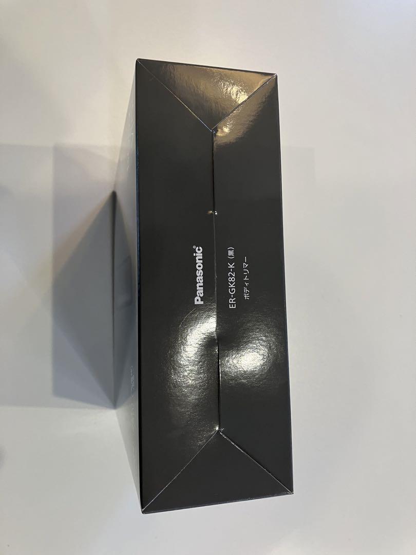 N★Panasonic★新品★ボディトリマー★ER-GK82-K★黒色