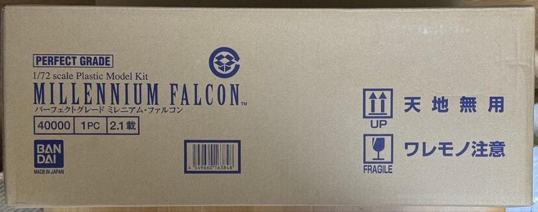 ウォーズ パーフェクトグレードBANDAI