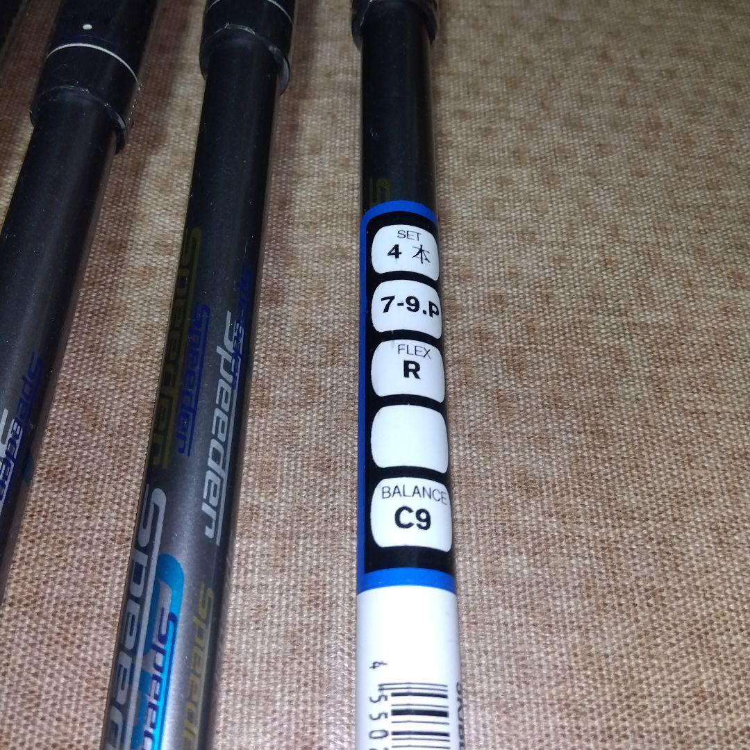 ＰW
