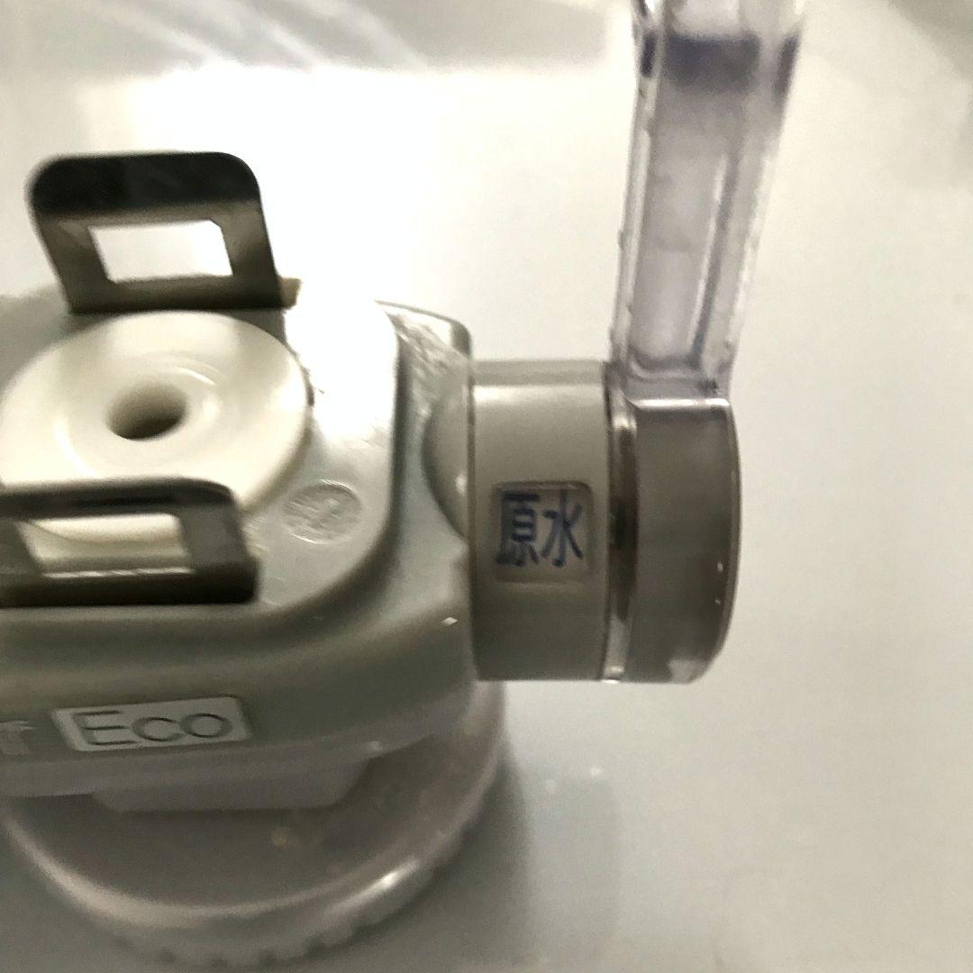 【中古・本体のみ】素粒水キッチン浄水器