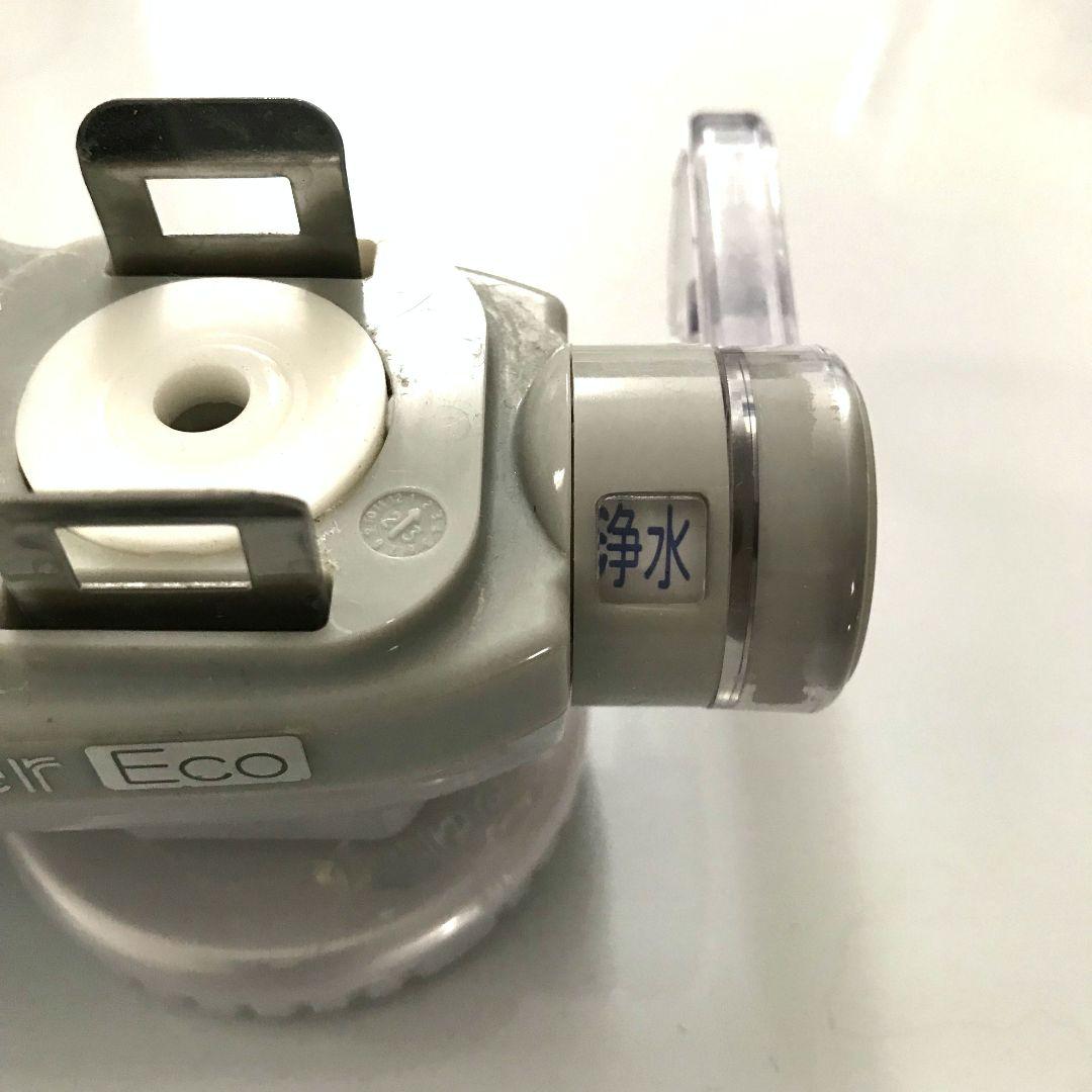 【中古・本体のみ】素粒水キッチン浄水器
