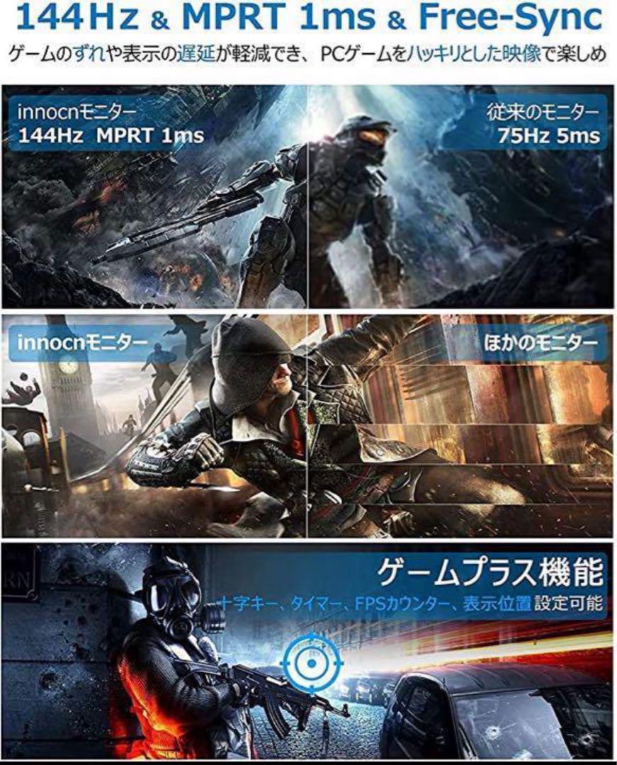 innocn WR40-PRO innocn WR40-PRO