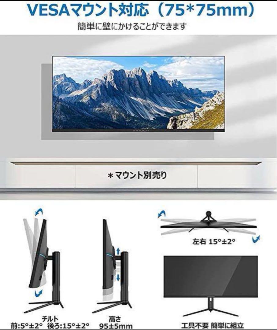 innocn WR40-PRO innocn WR40-PRO
