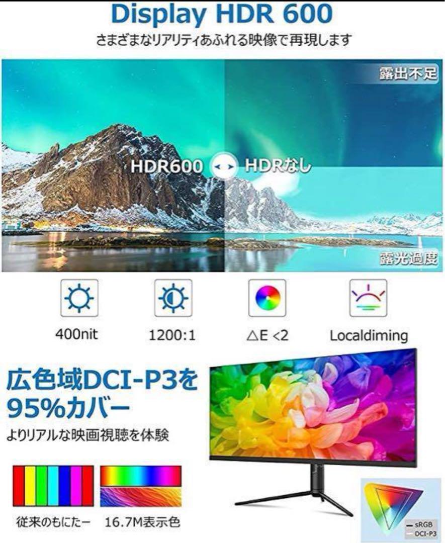 innocn WR40-PRO innocn WR40-PRO