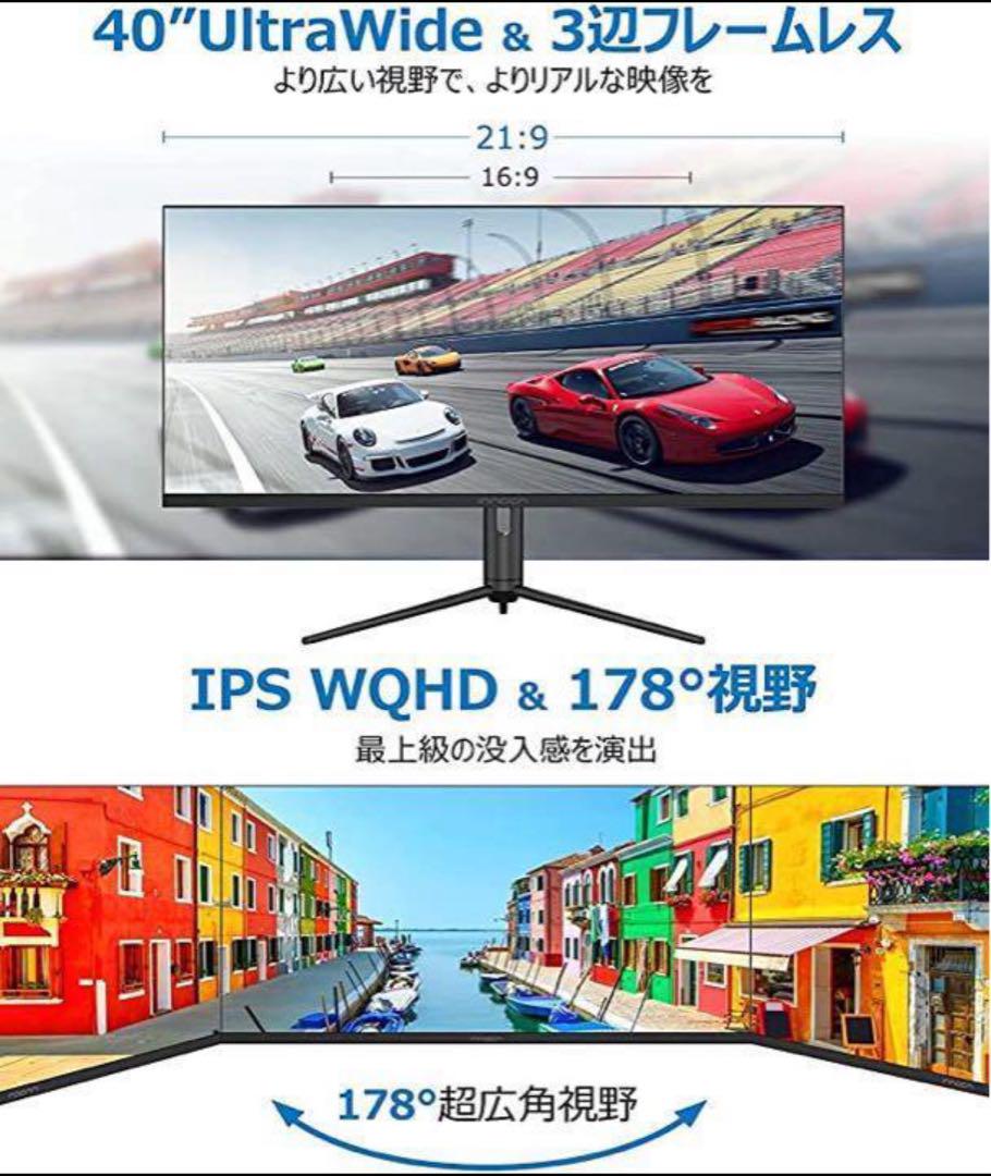 innocn WR40-PRO innocn WR40-PRO