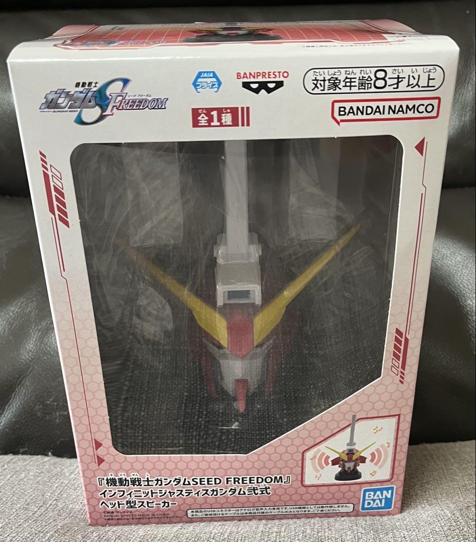 【らくらくメルカリ便】インフィニットジャスティスガンダム弐式 ヘッド型スピーカー インフィニットジャスティスガンダム弐式 ヘッド型スピーカー