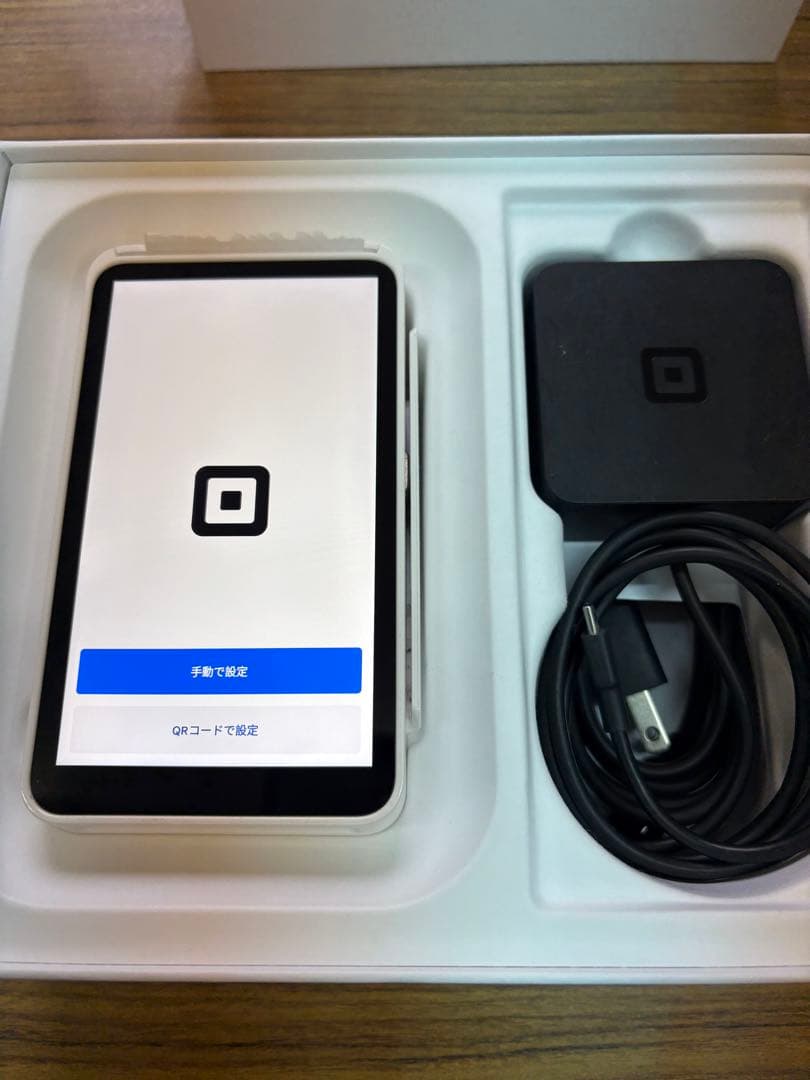 スクエア ターミナル