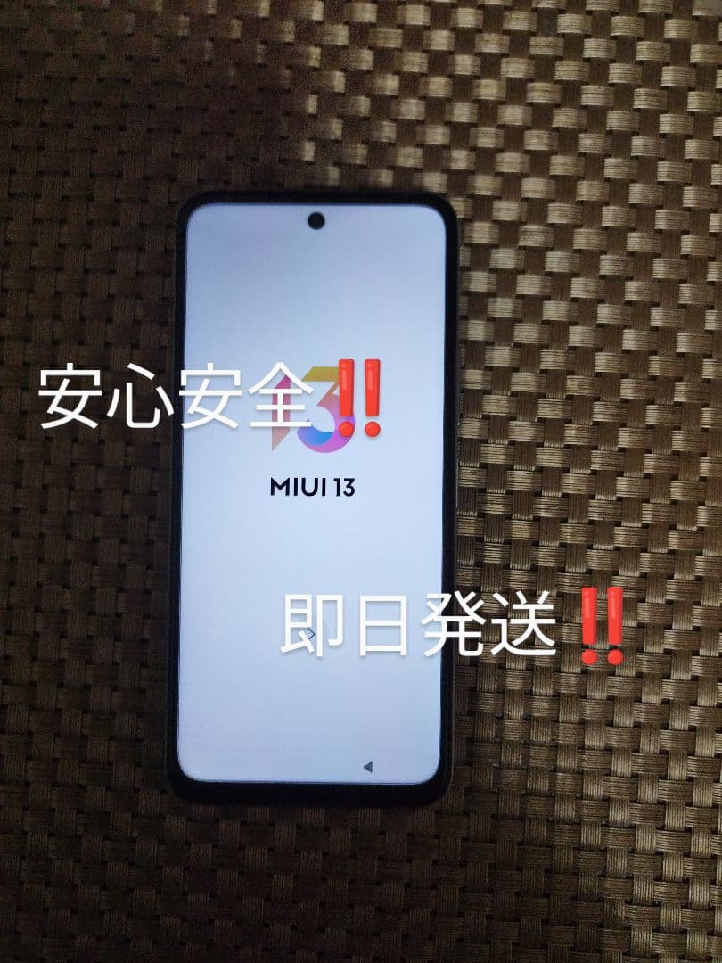 人気特価激安 Xiomi Redmi シルバー本体 5G Note10JE スマートフォン