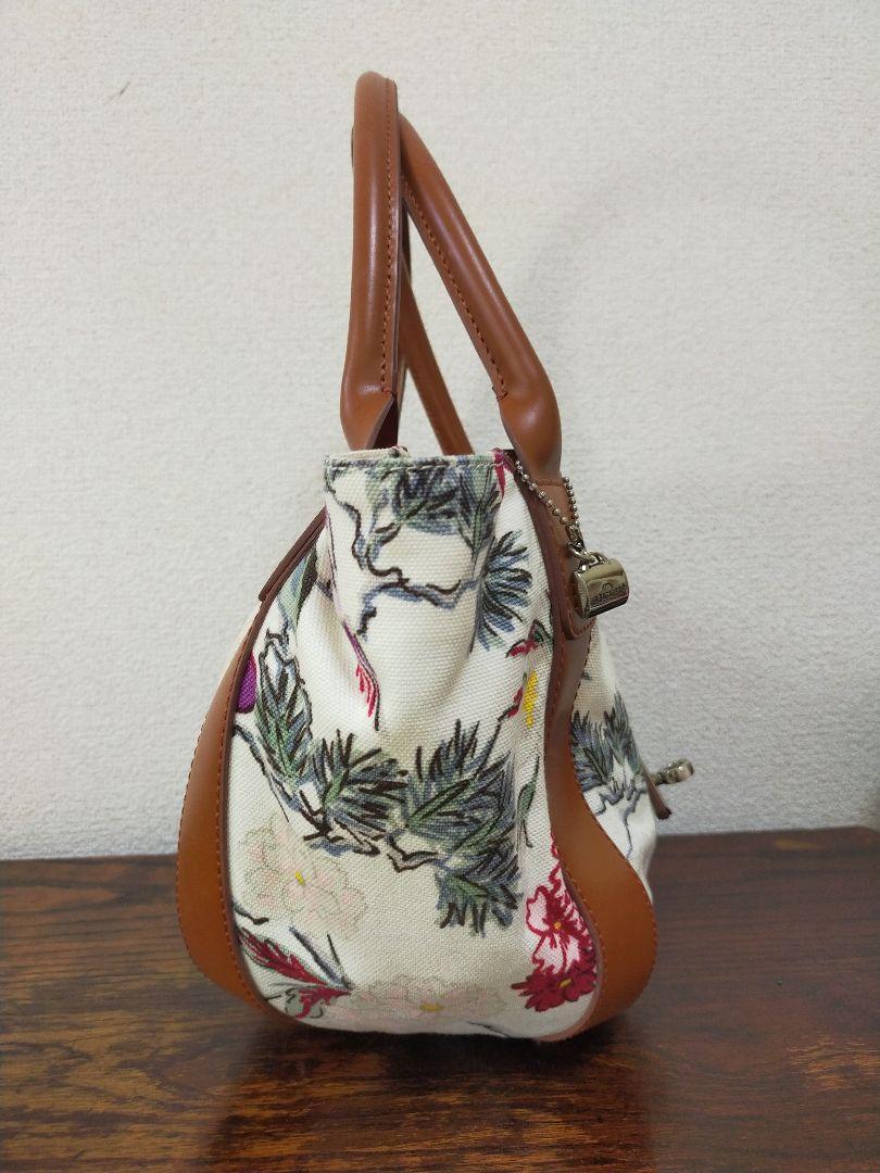 ケイタマルヤマ la bagagerieコラボ☆ボタニカルチェリー柄