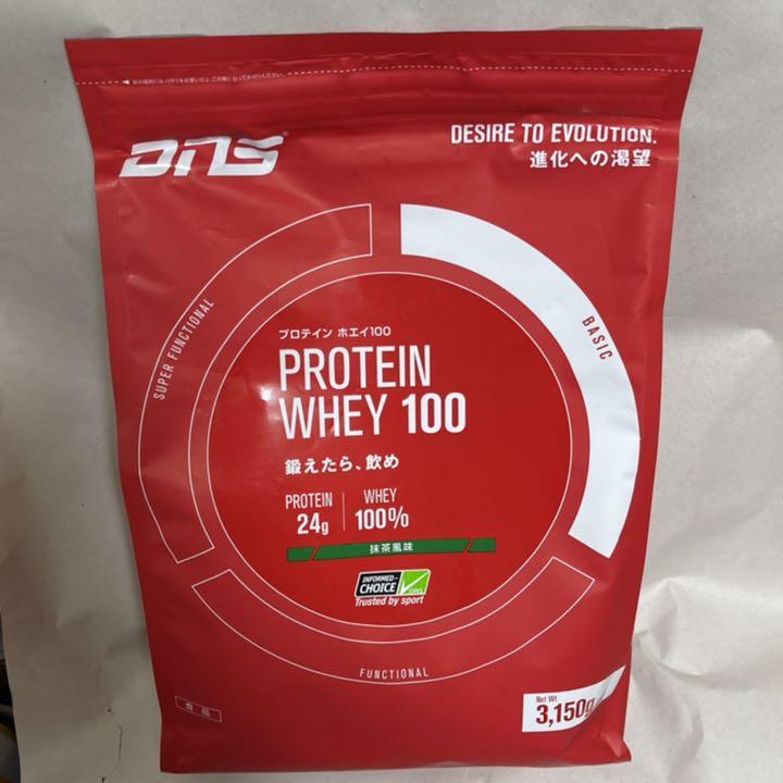 驚きの価格が実現!】 DNS プロテイン ホヘイ100 抹茶風味 3150g てなグッズや スキルロウ テクノジム GYM TECHNO ※取扱説明書付き※ 【美品】 トレーニング用品