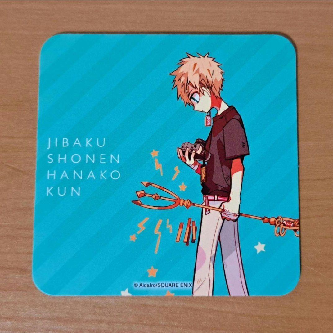希少】地縛少年花子くん カフェ特典コースター - メルカリ