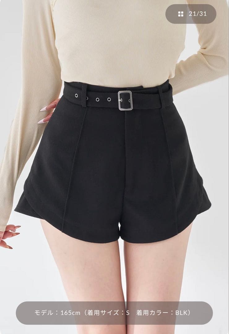 Darich サイドスリットハイウエストショートパンツSS Darich