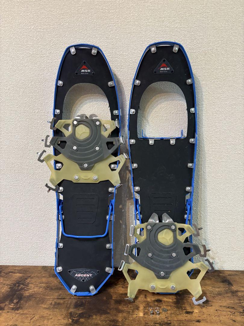 YSMSRスノーシュー　EVO ASCENT ジャンク 人気商品MSR EVO アッセント スノーシュー