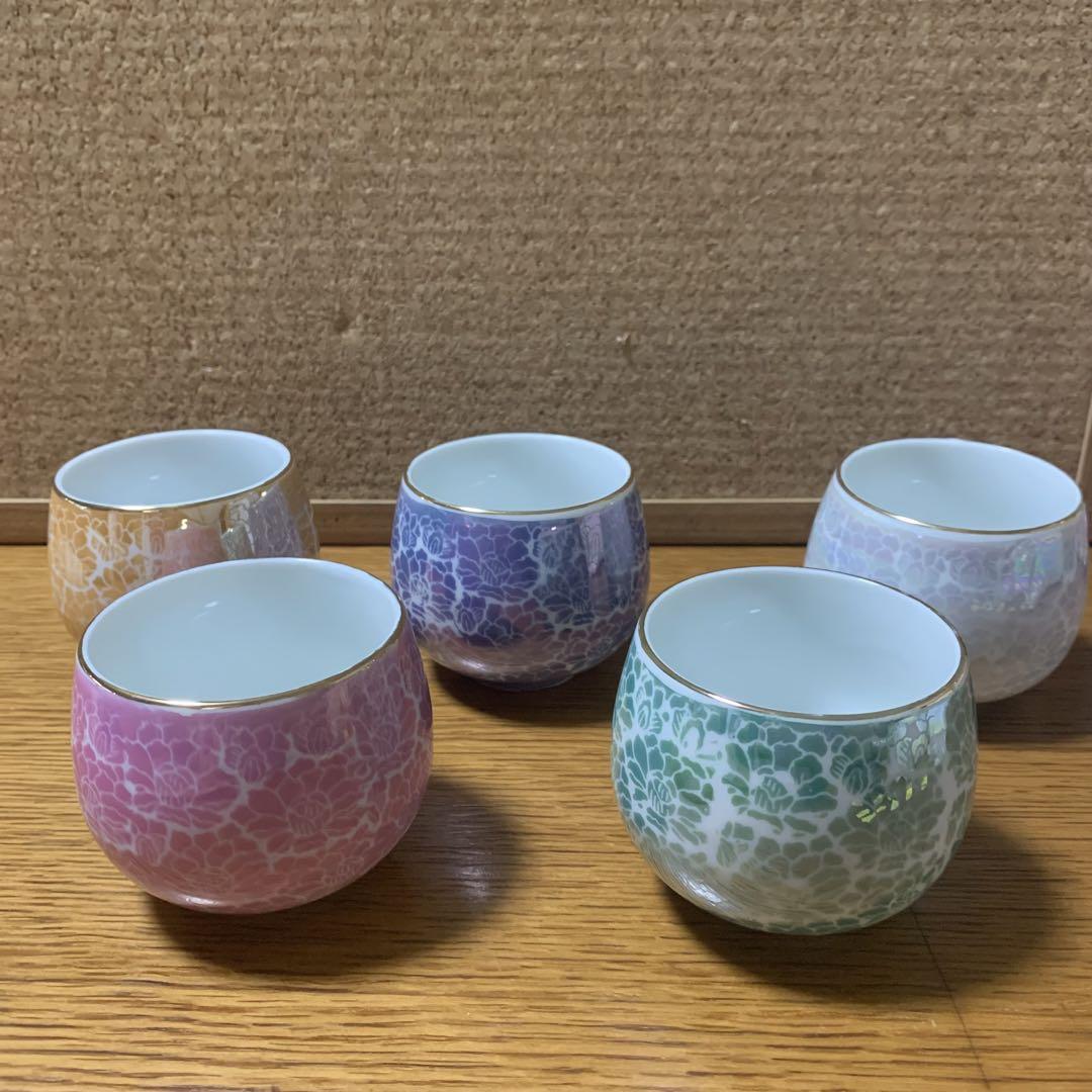 湯呑み まとめ売り 値段交渉あり 画像8