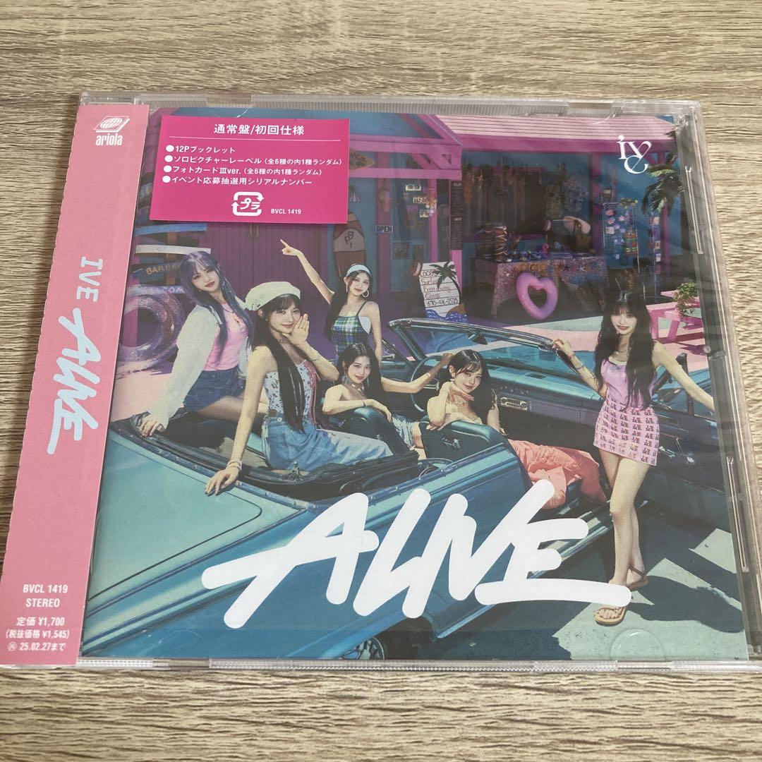 IVE ALIVE 通常盤 シリアル付き 特典トレカ付き - メルカリ