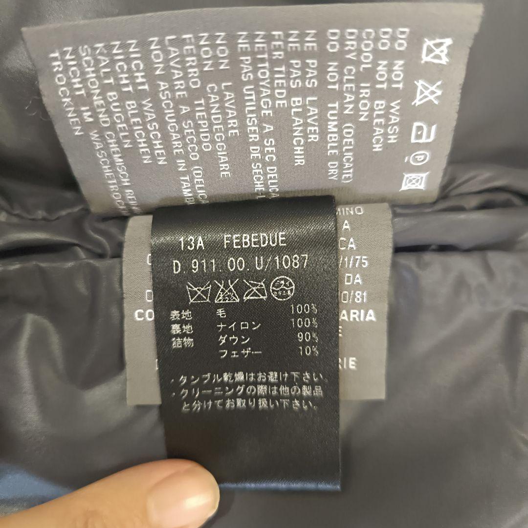 デュベティカ DUVETICA ダウンベスト